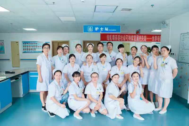 玉屏县人民医院妇产科是医院重点科室之一,是集产科,妇科及计划生育的